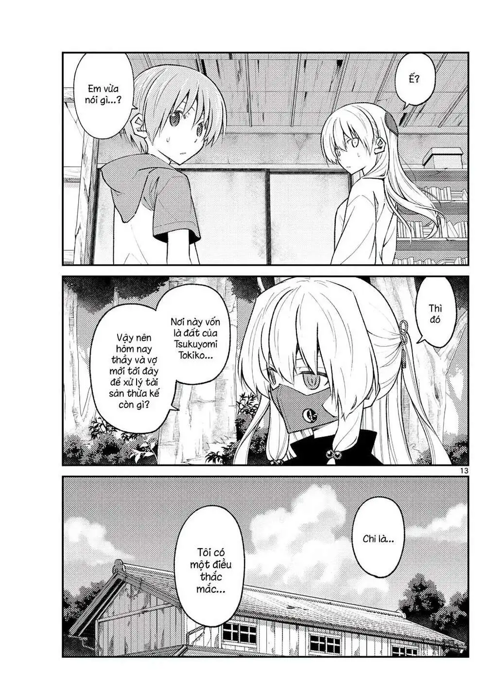 Chapter 178