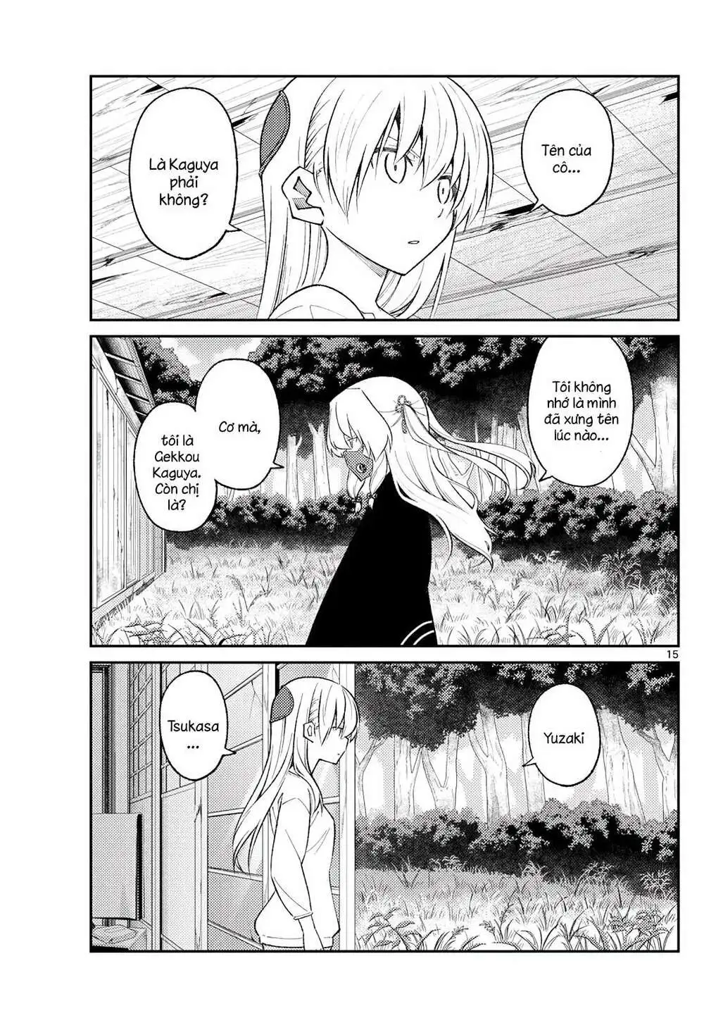 Chapter 178