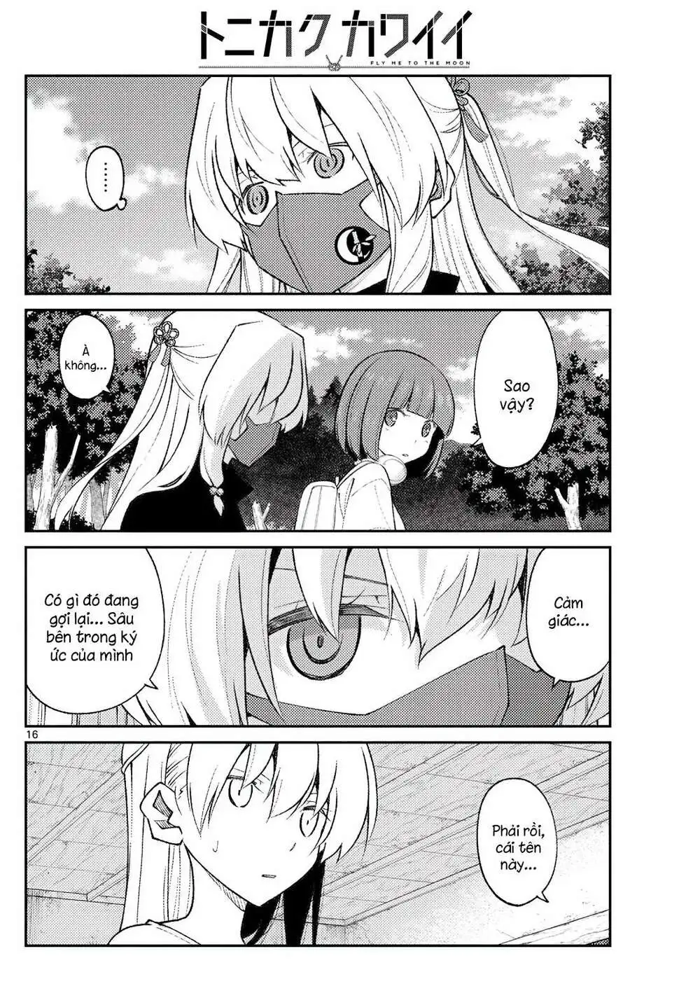 Chapter 178