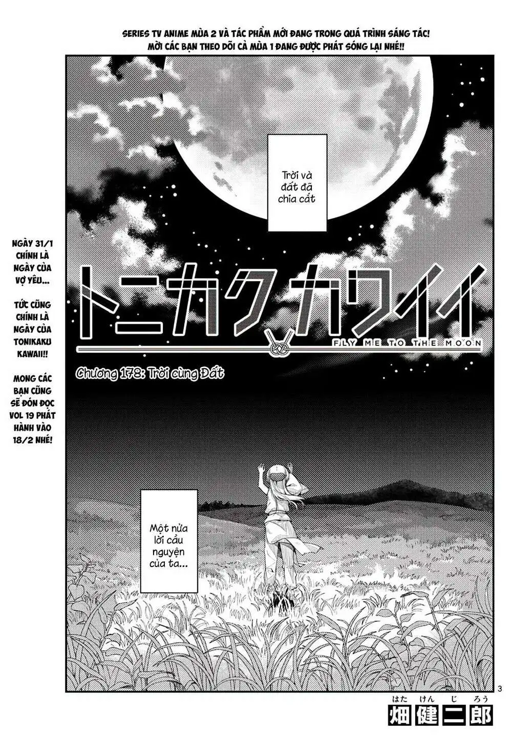 Chapter 178