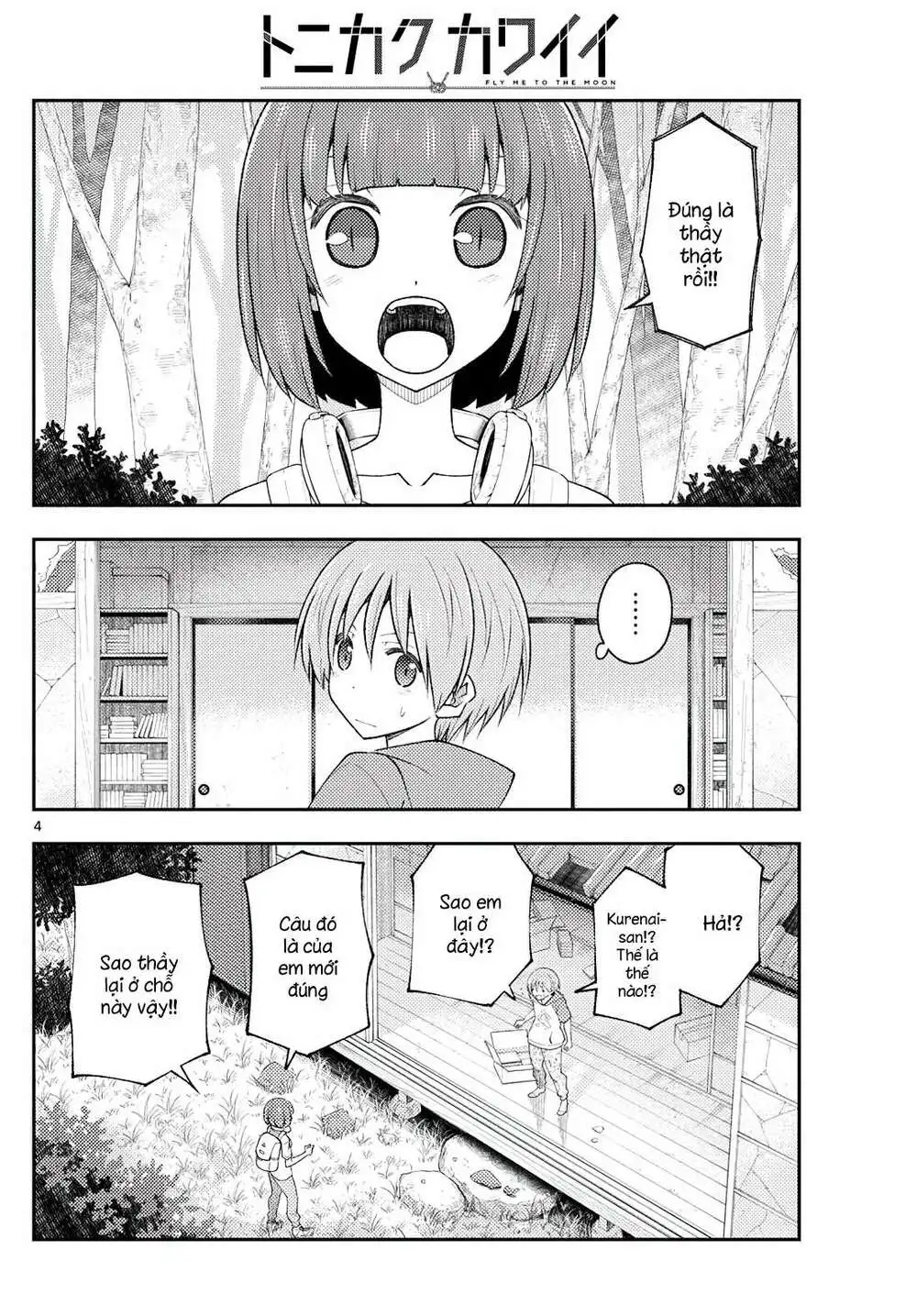 Chapter 178