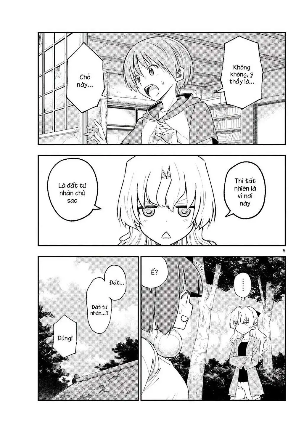 Chapter 178