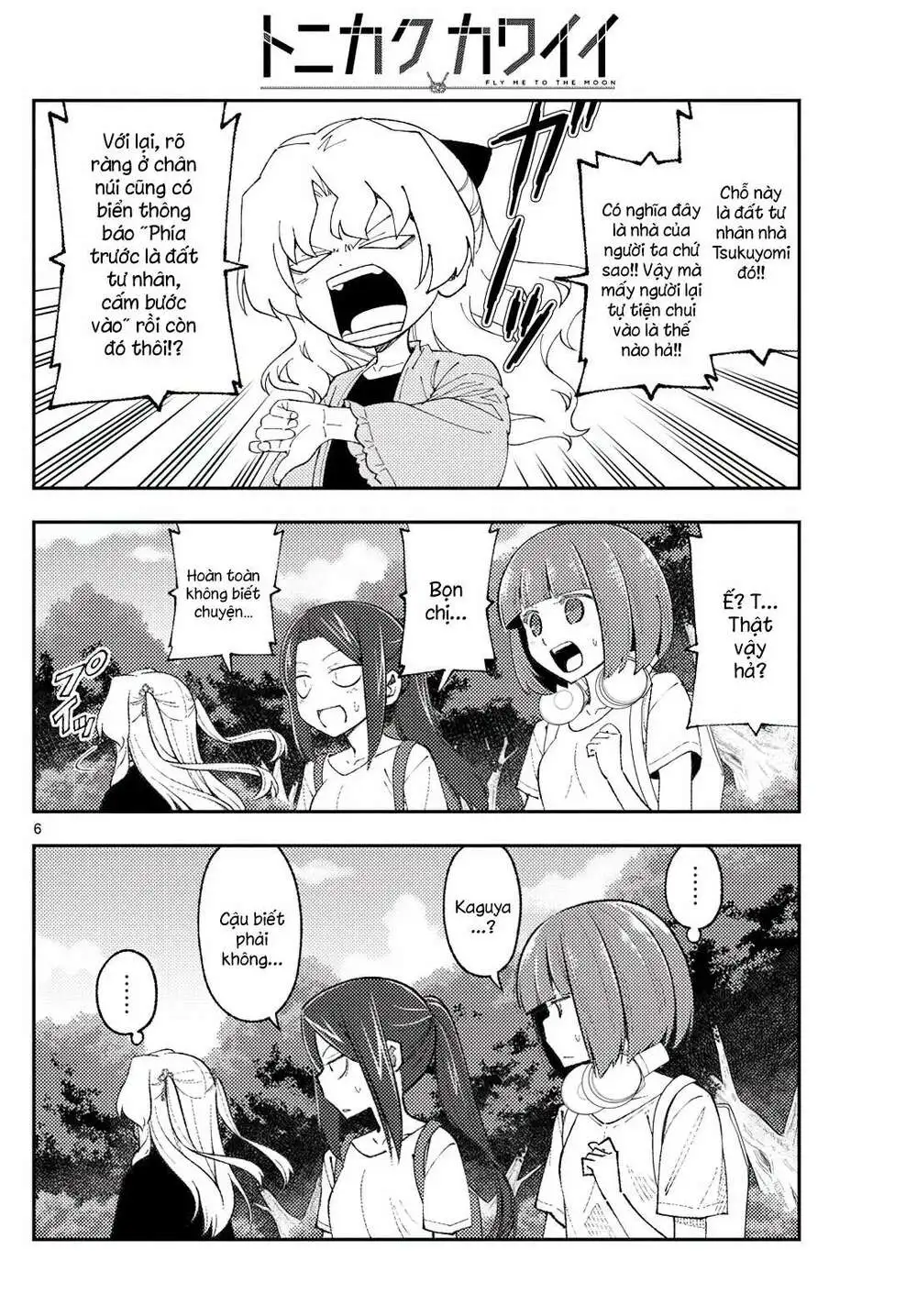 Chapter 178