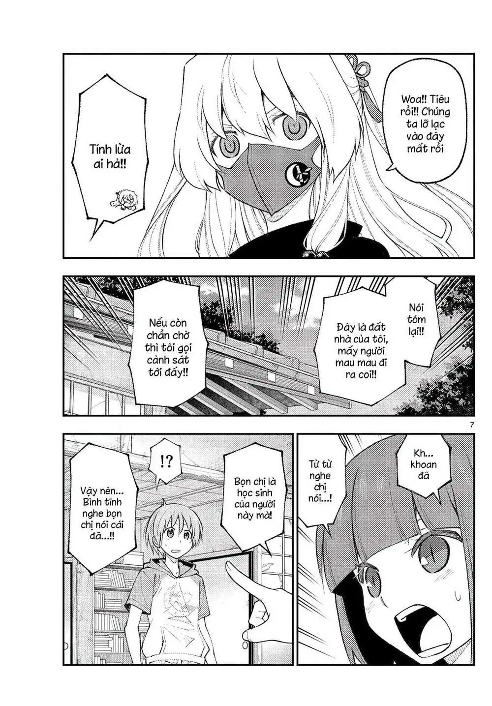 Chapter 178