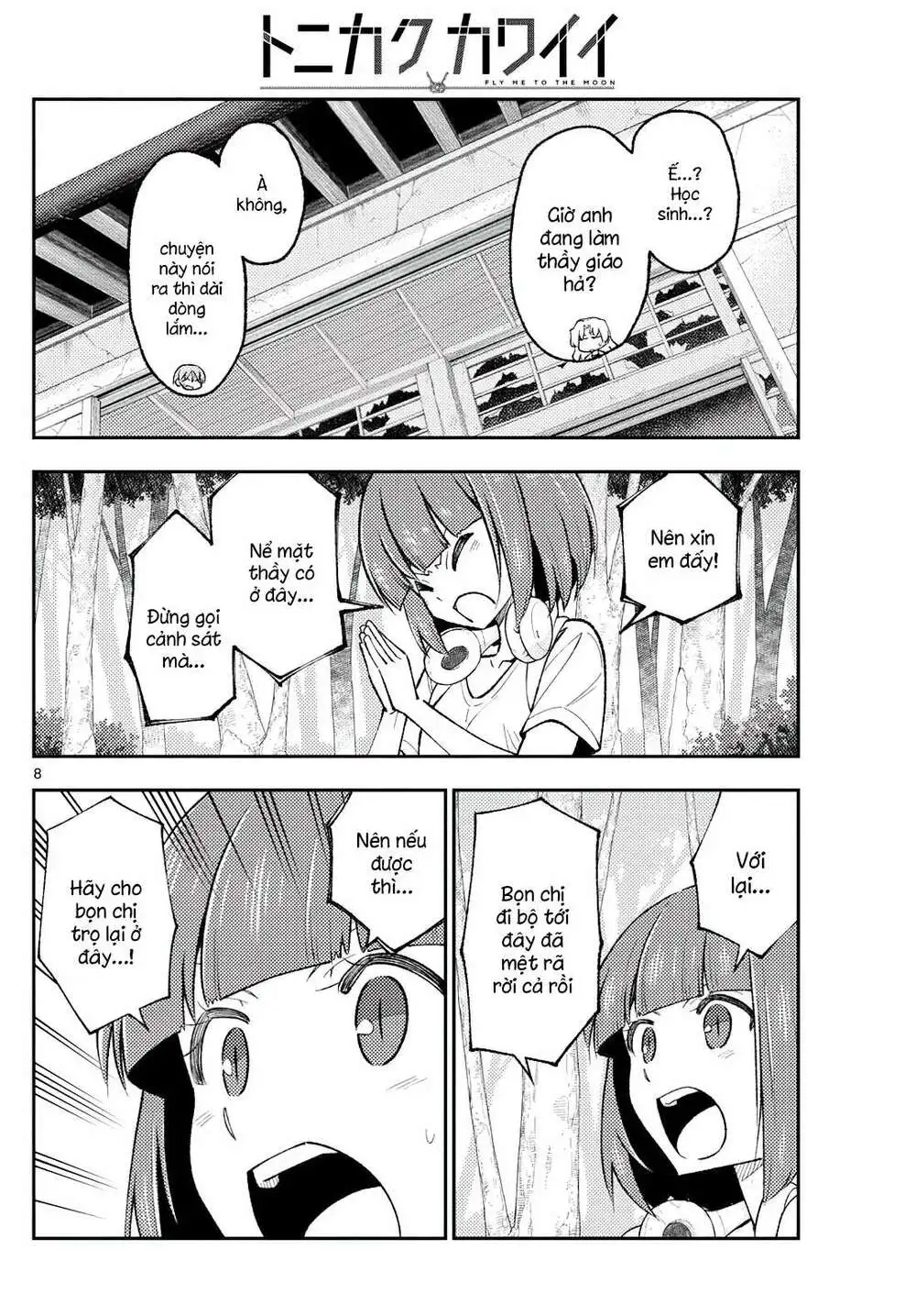 Chapter 178