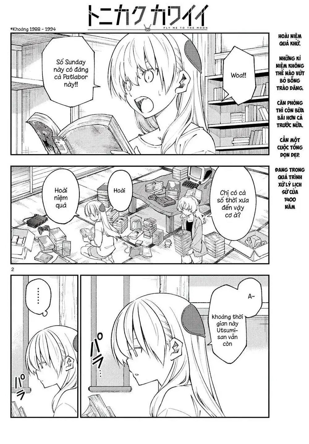 Chapter 177