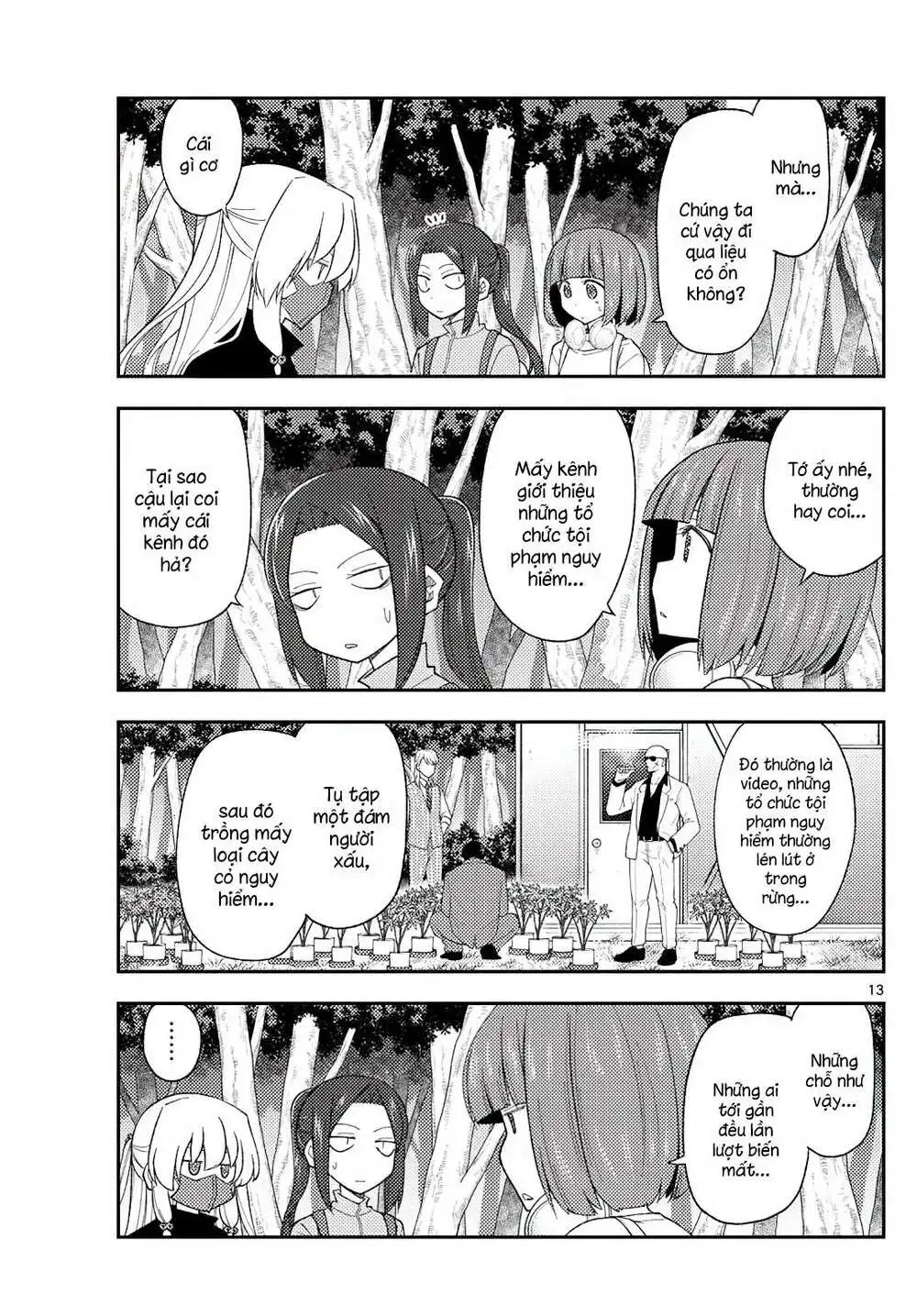 Chapter 177