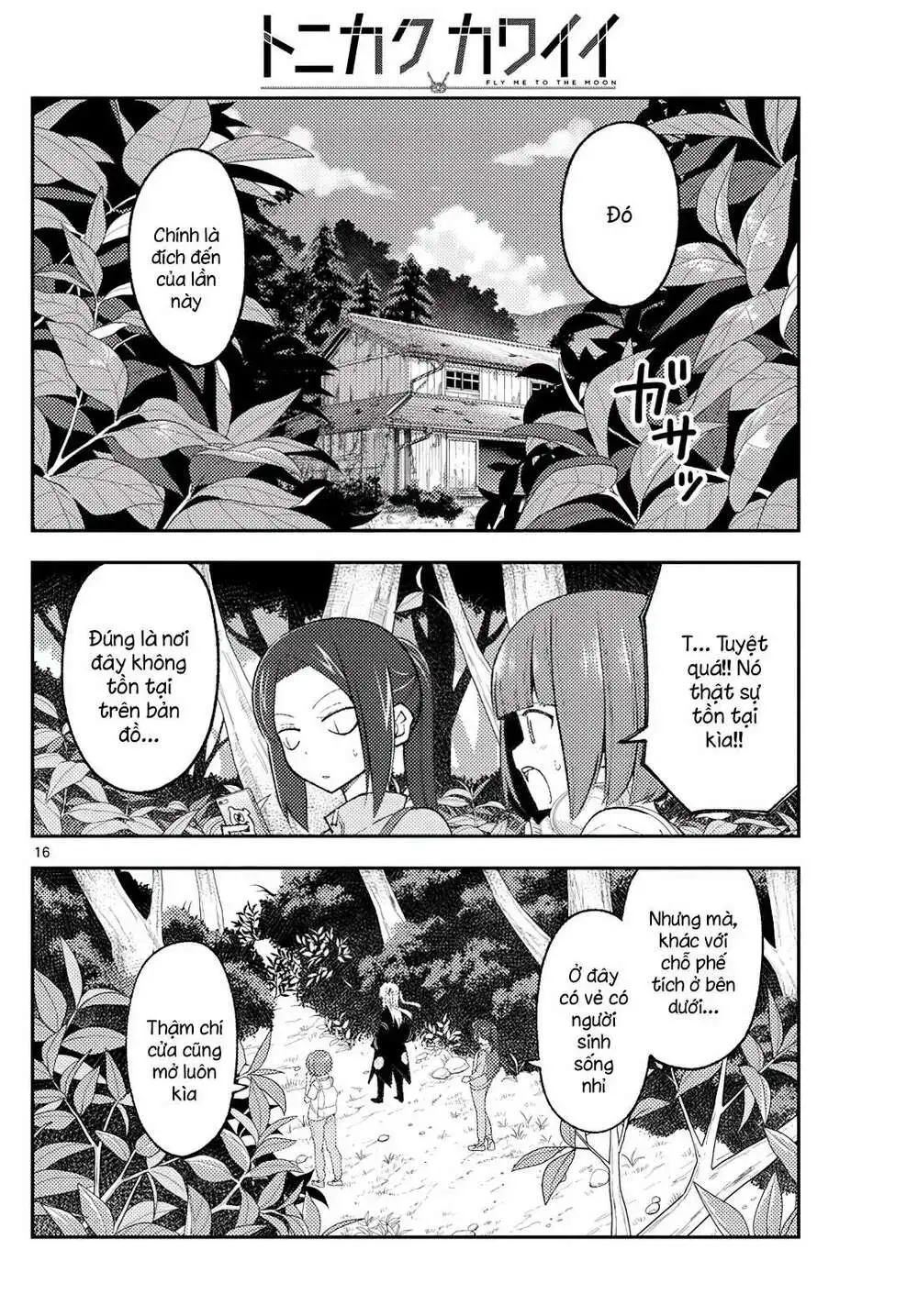 Chapter 177
