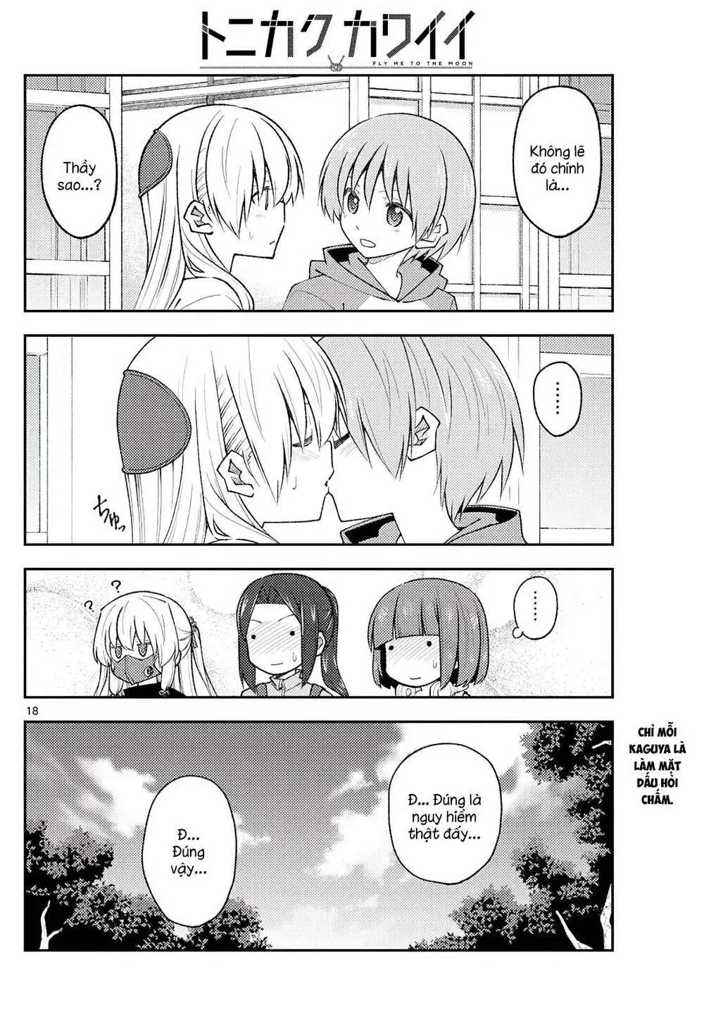 Chapter 177