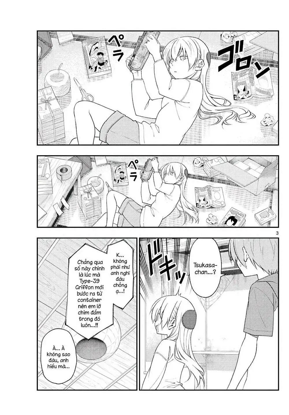 Chapter 177