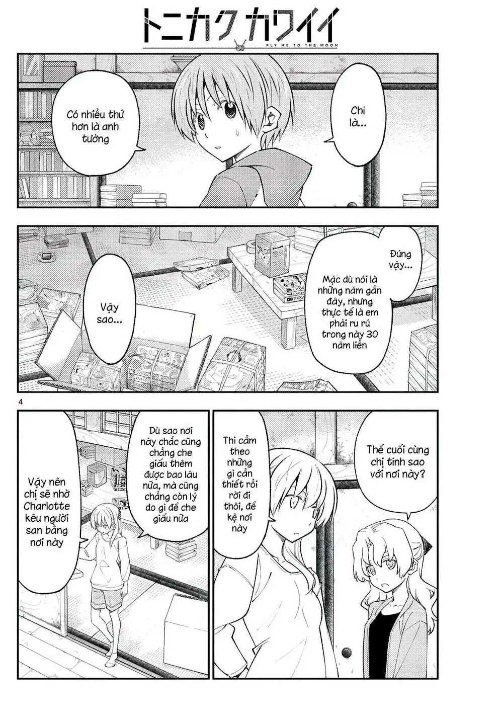Chapter 177