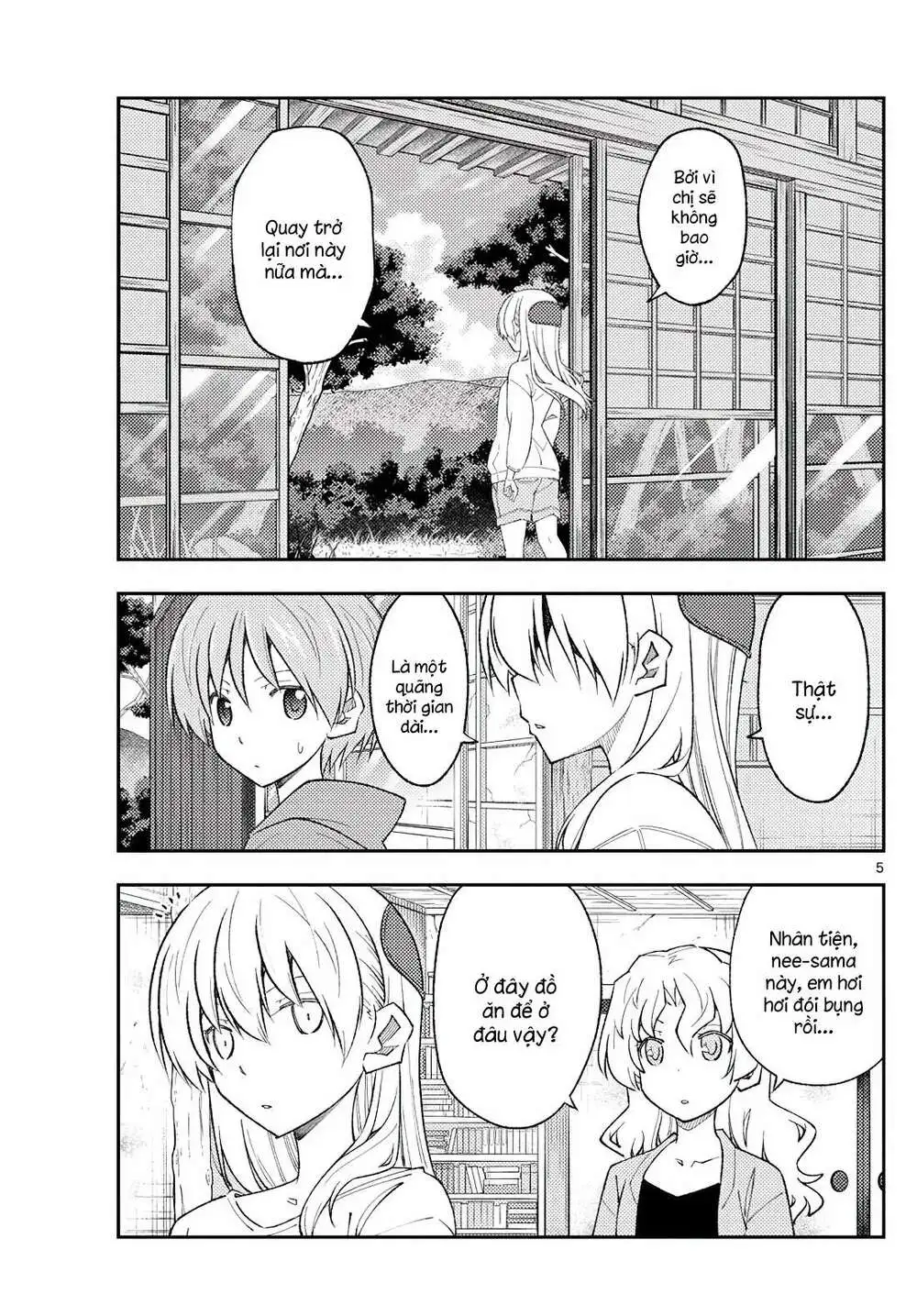 Chapter 177