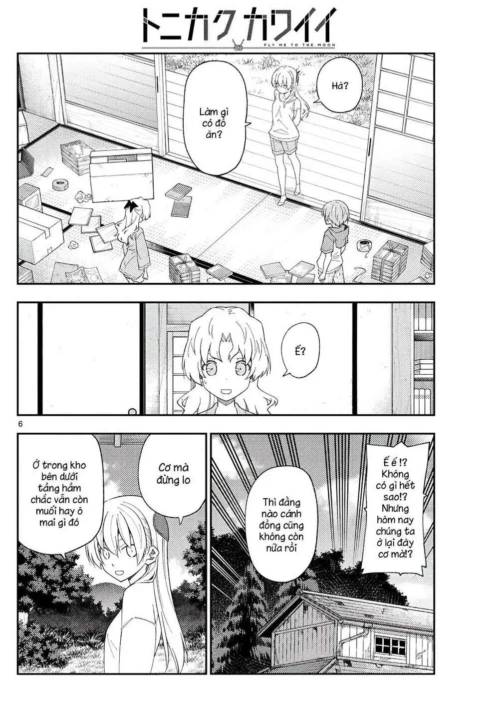 Chapter 177