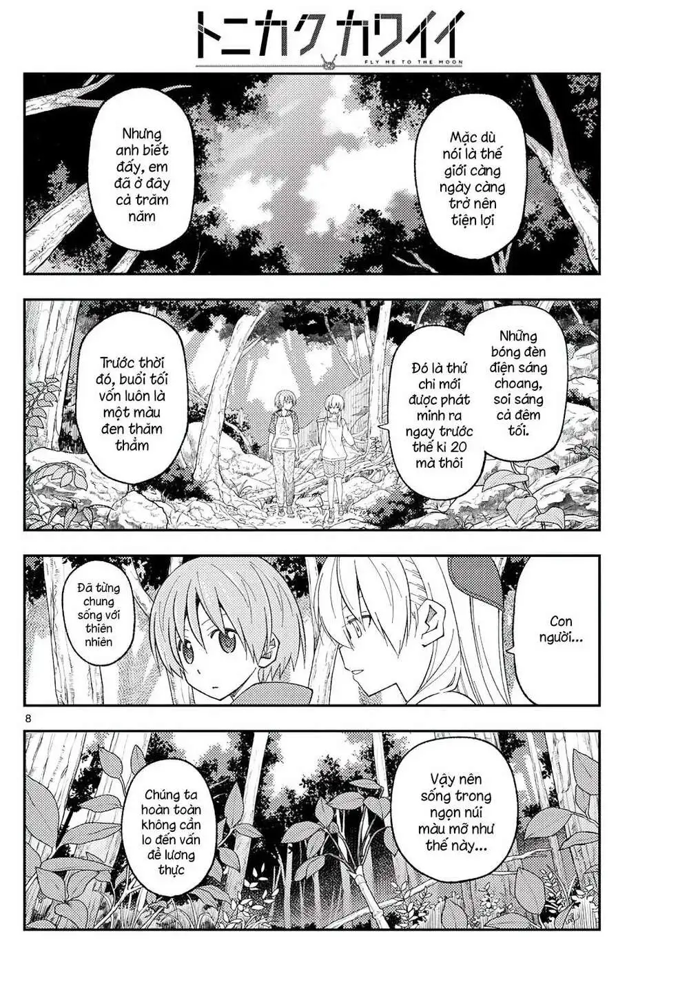 Chapter 177