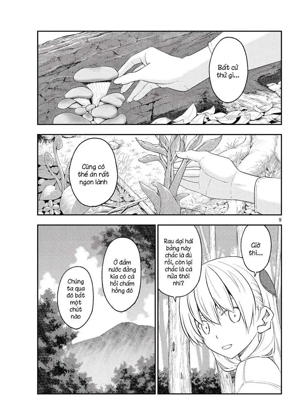Chapter 177