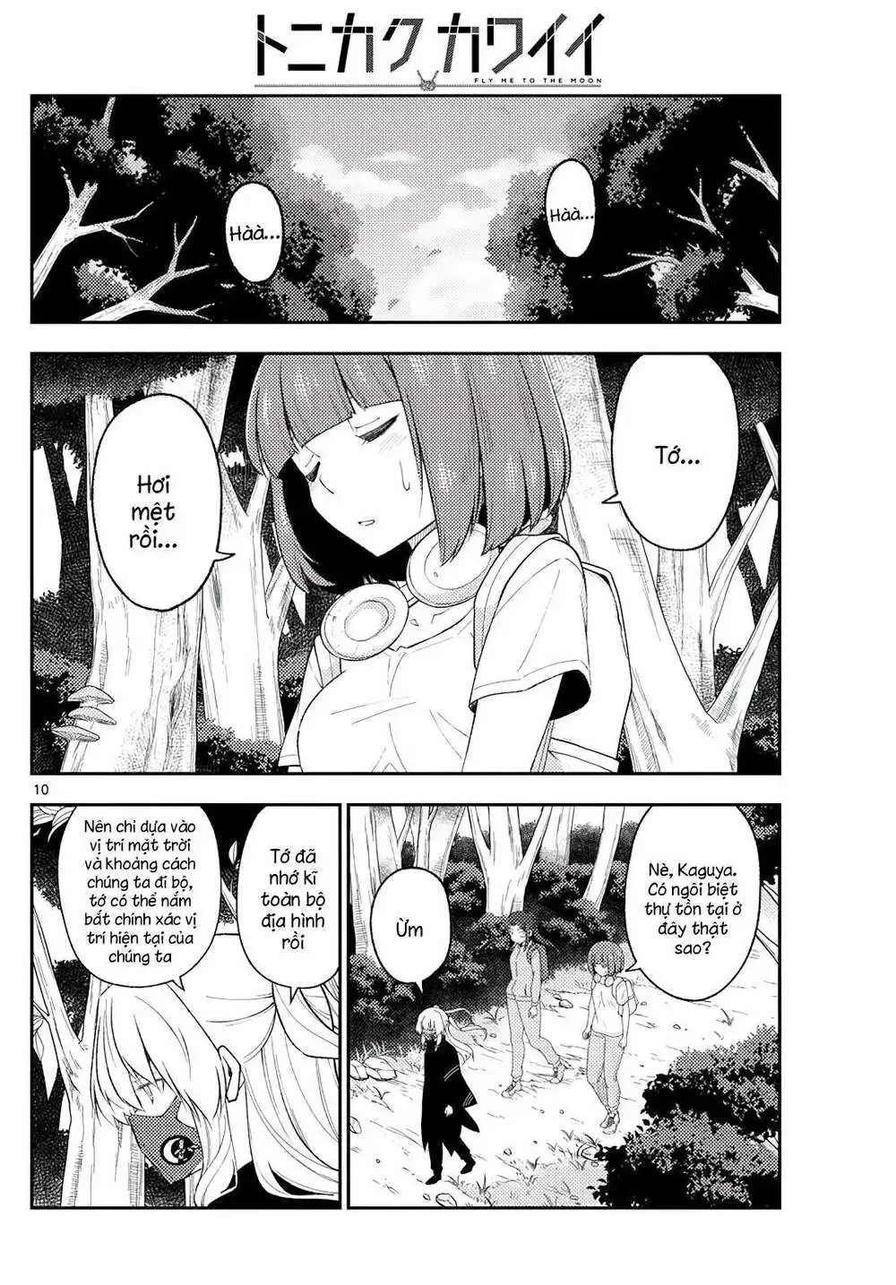 Chapter 177