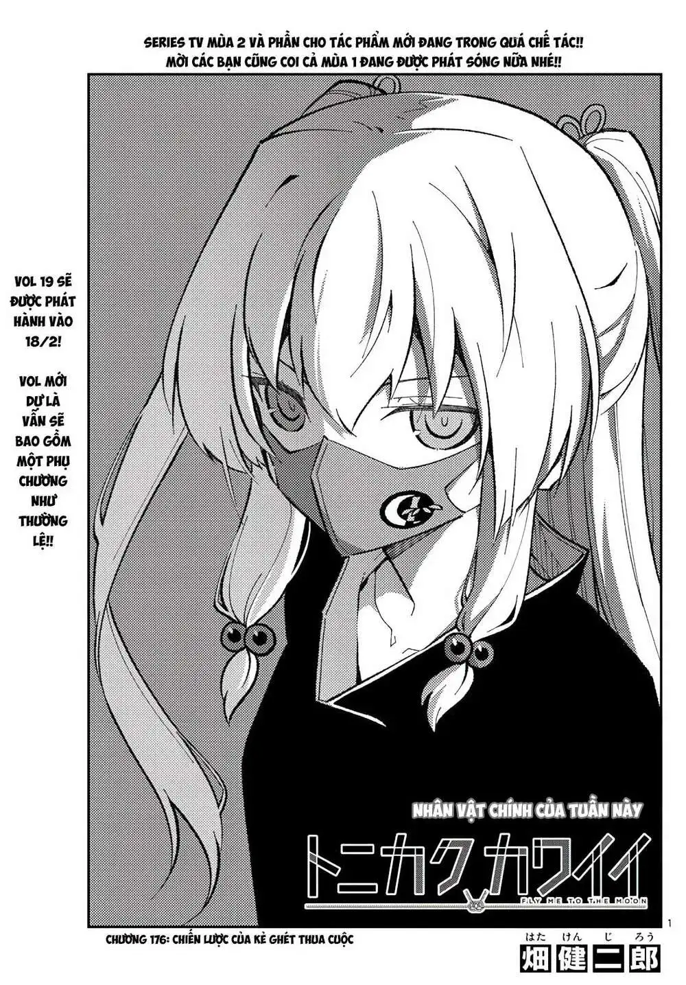 Chapter 176