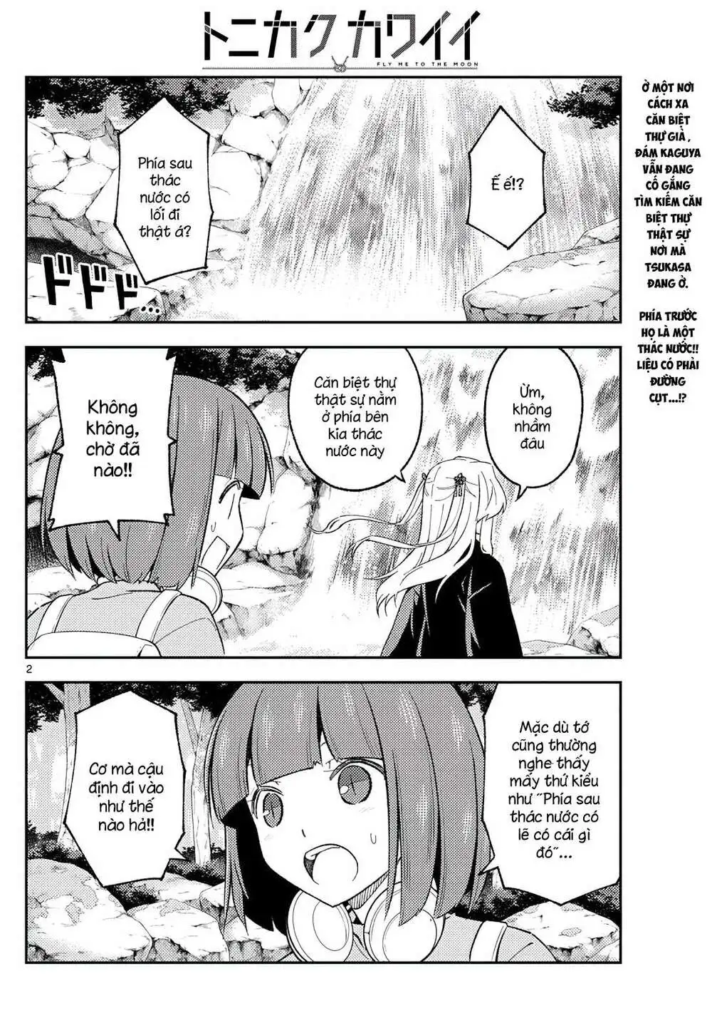 Chapter 176
