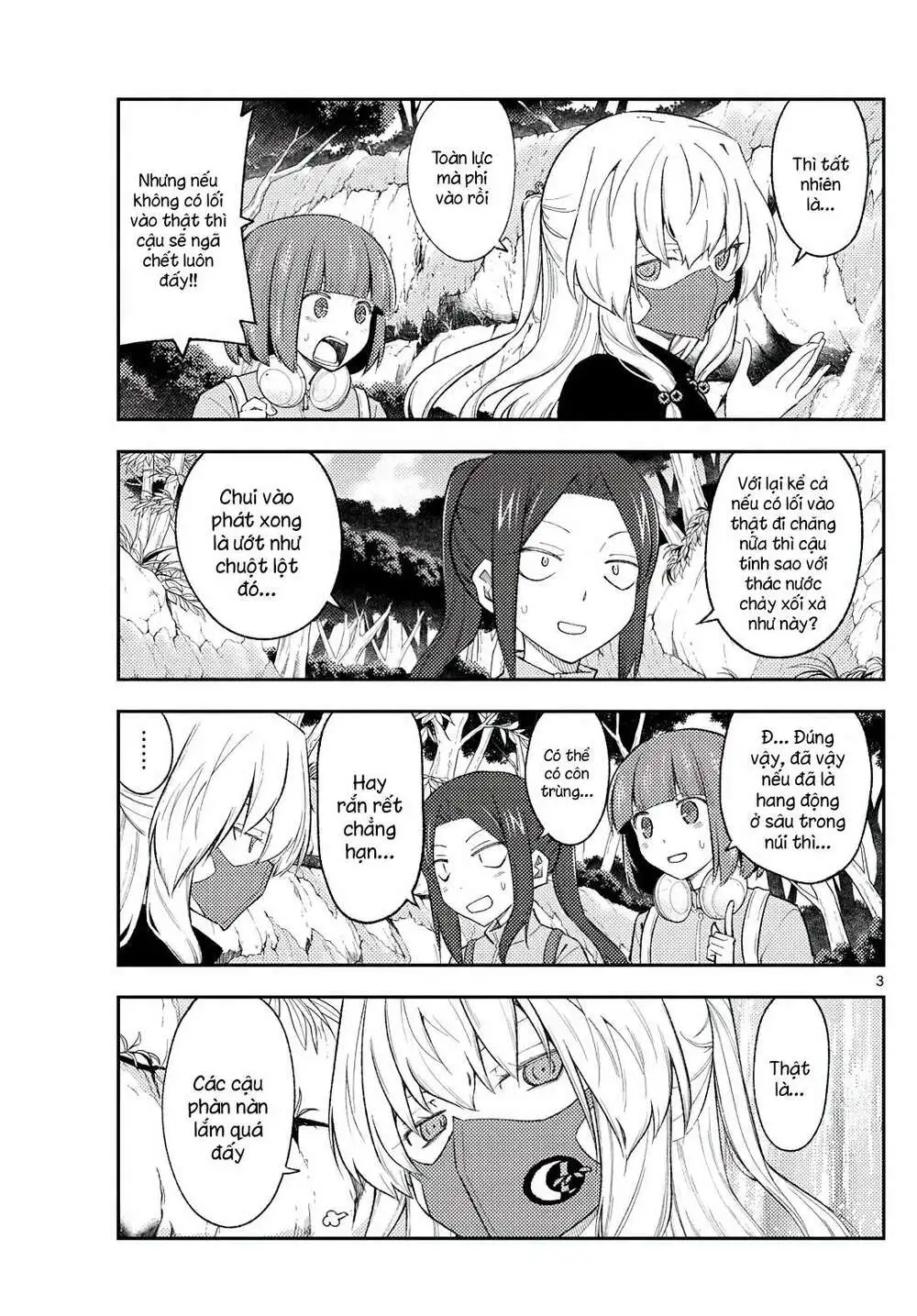 Chapter 176