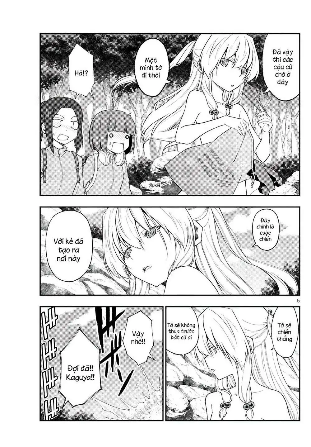 Chapter 176
