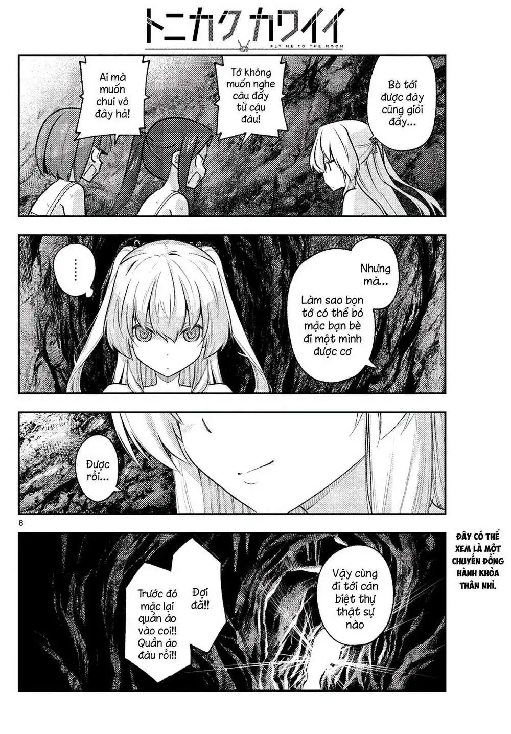 Chapter 176