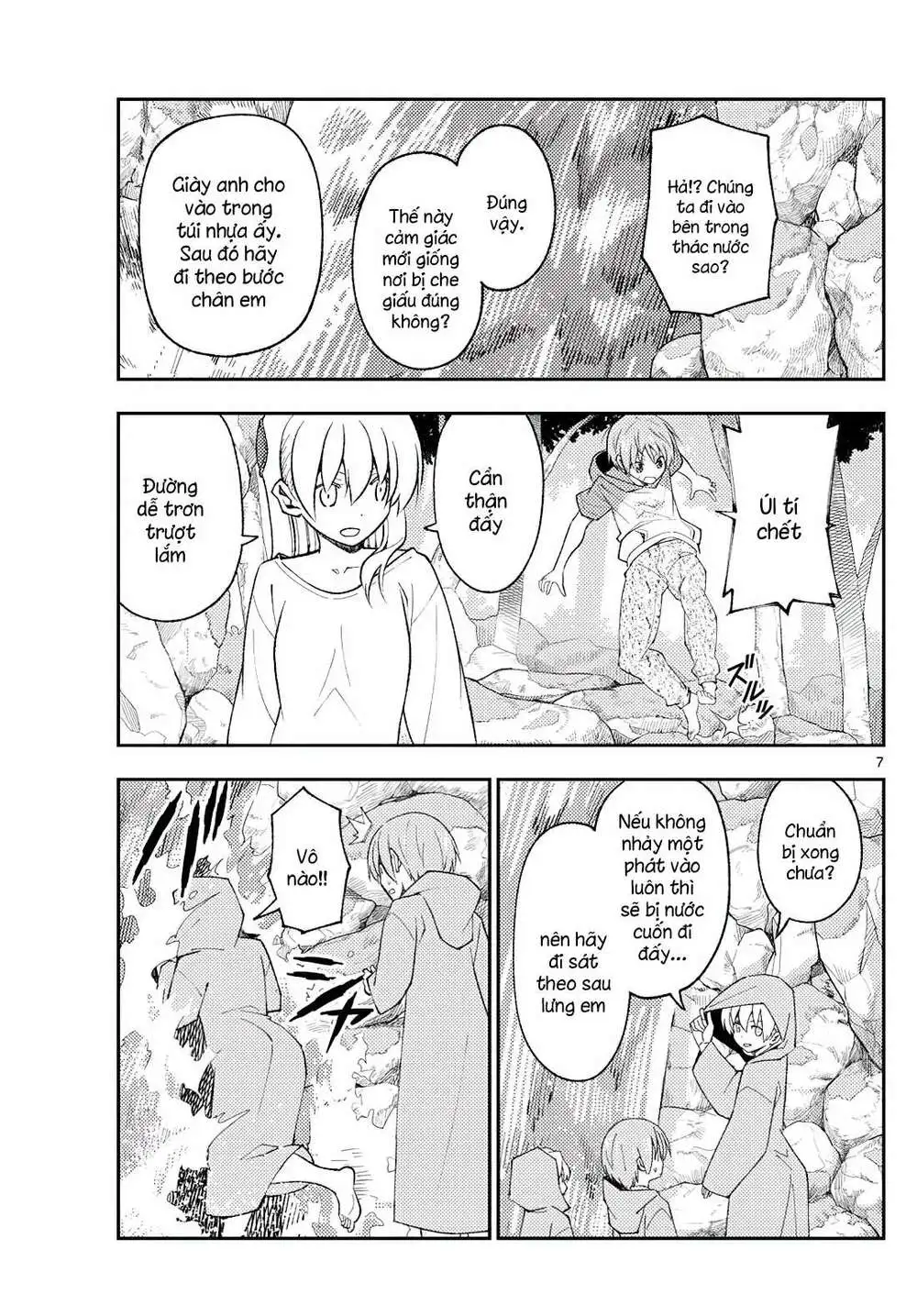 Chapter 175