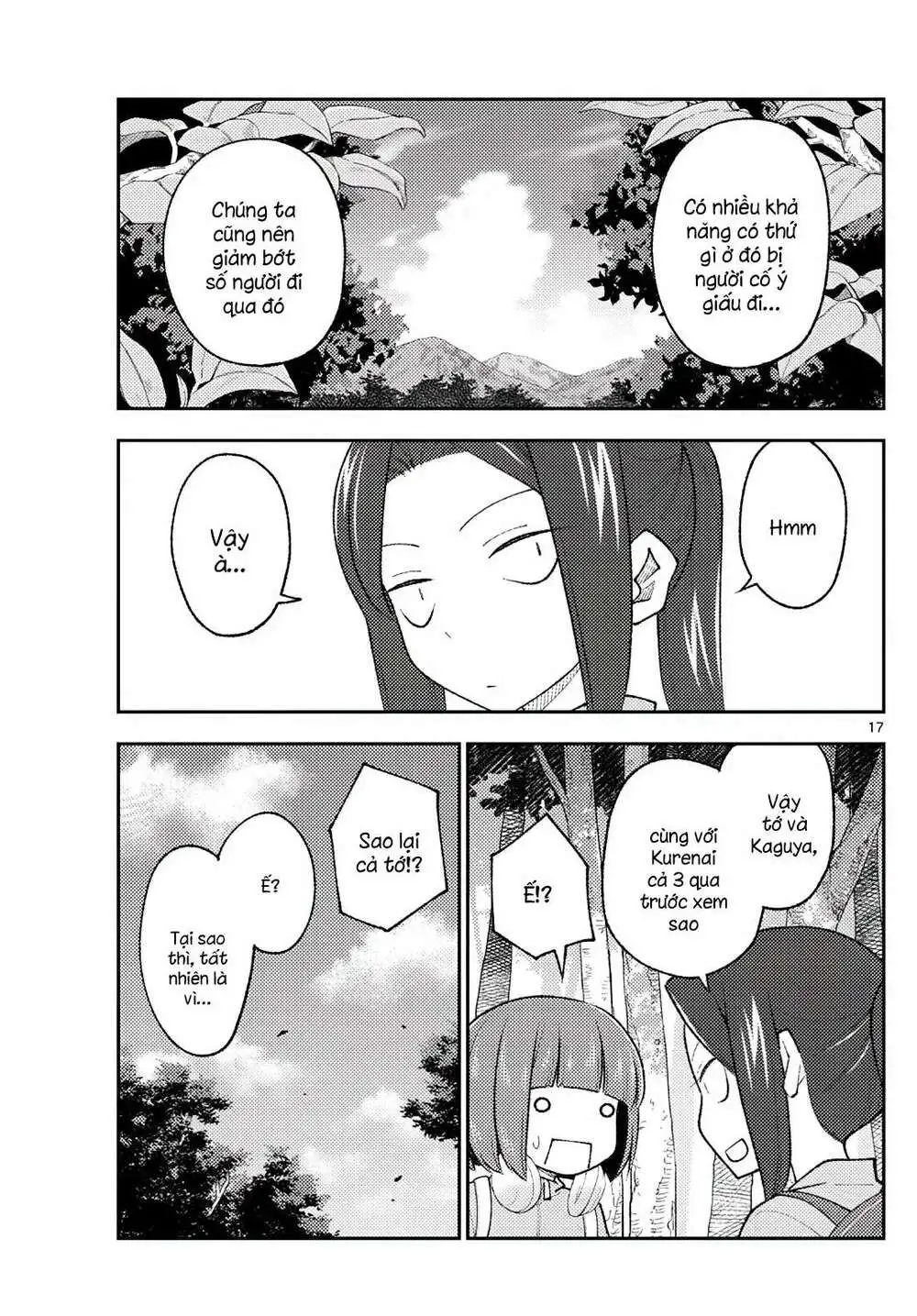 Chapter 174