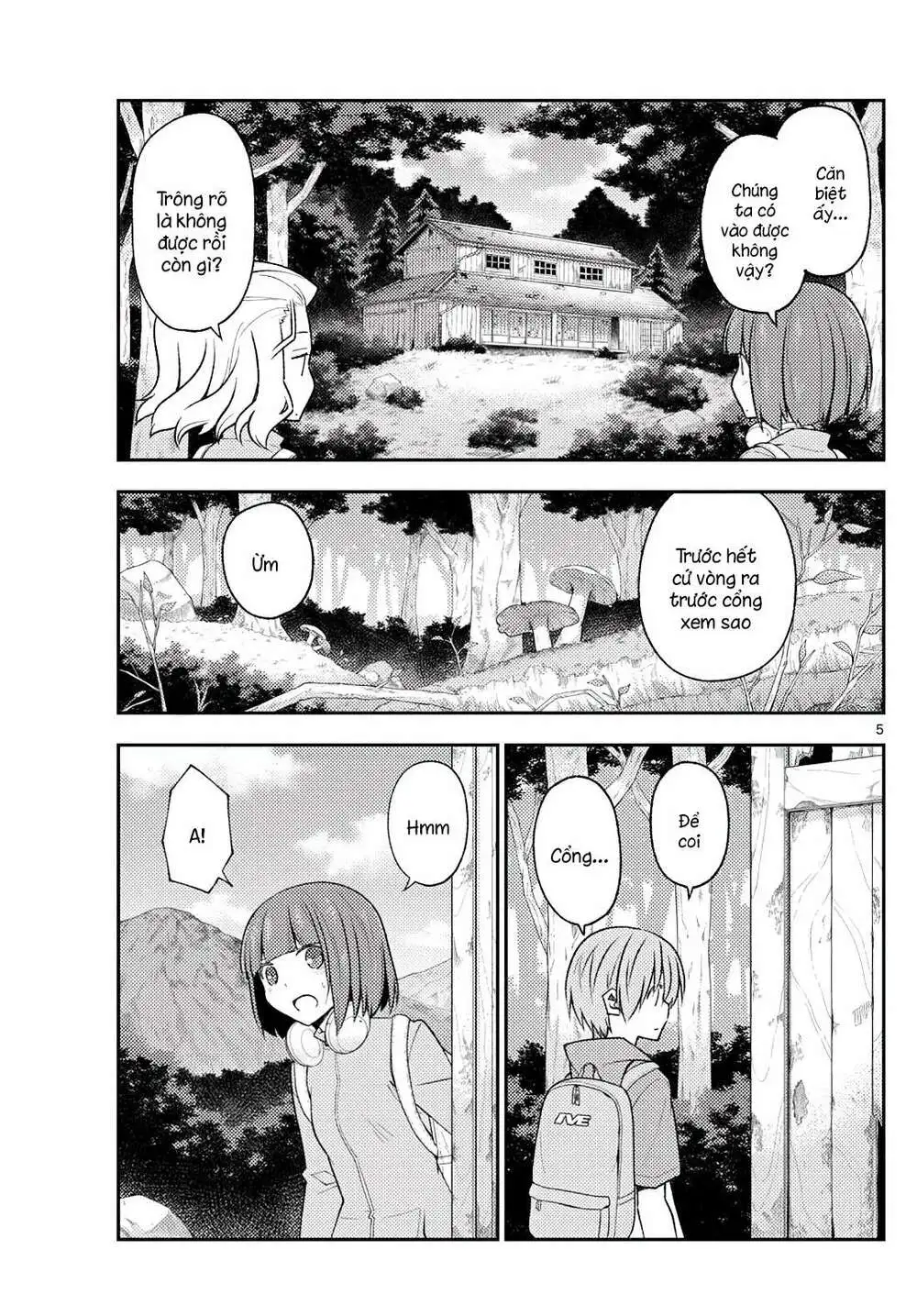 Chapter 174