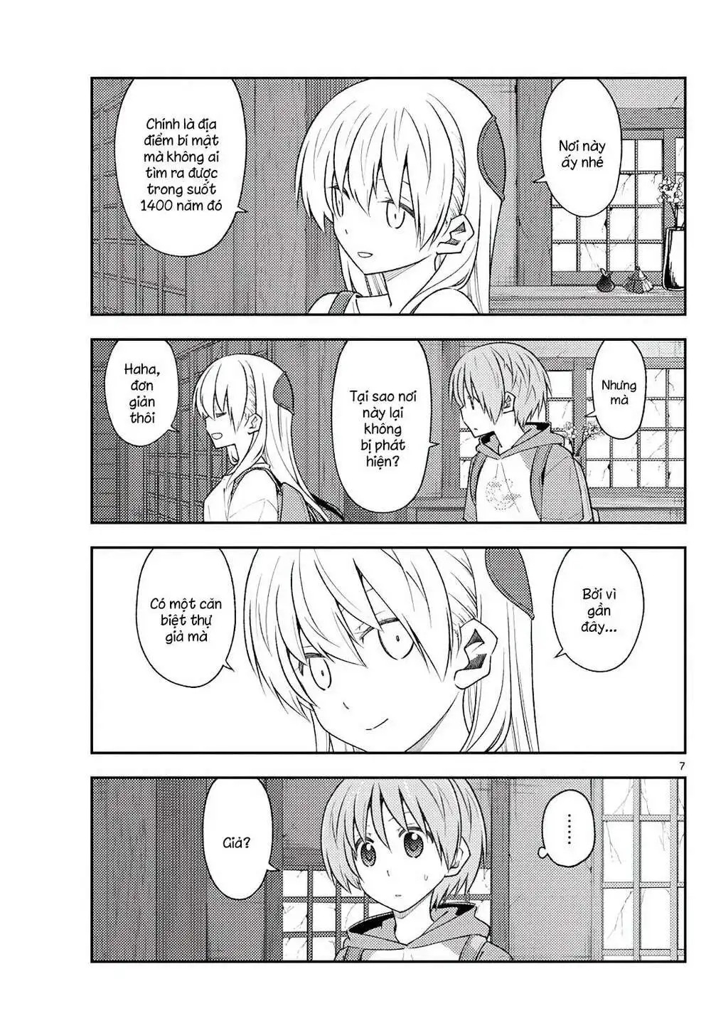 Chapter 174