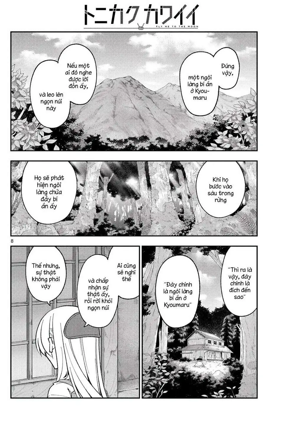 Chapter 174