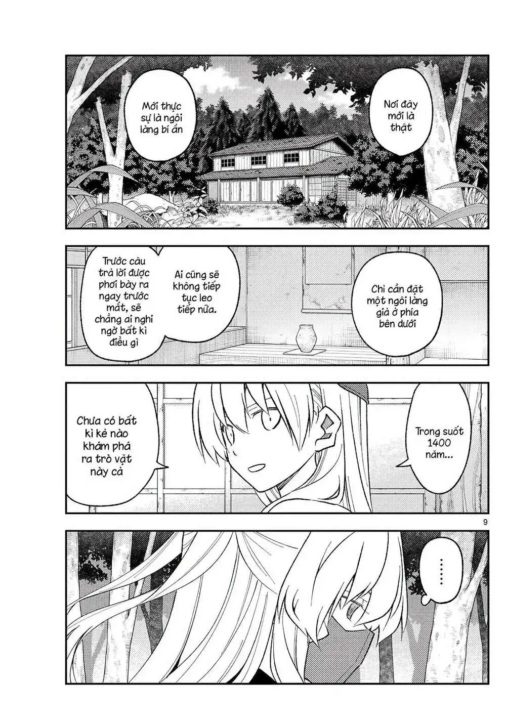 Chapter 174