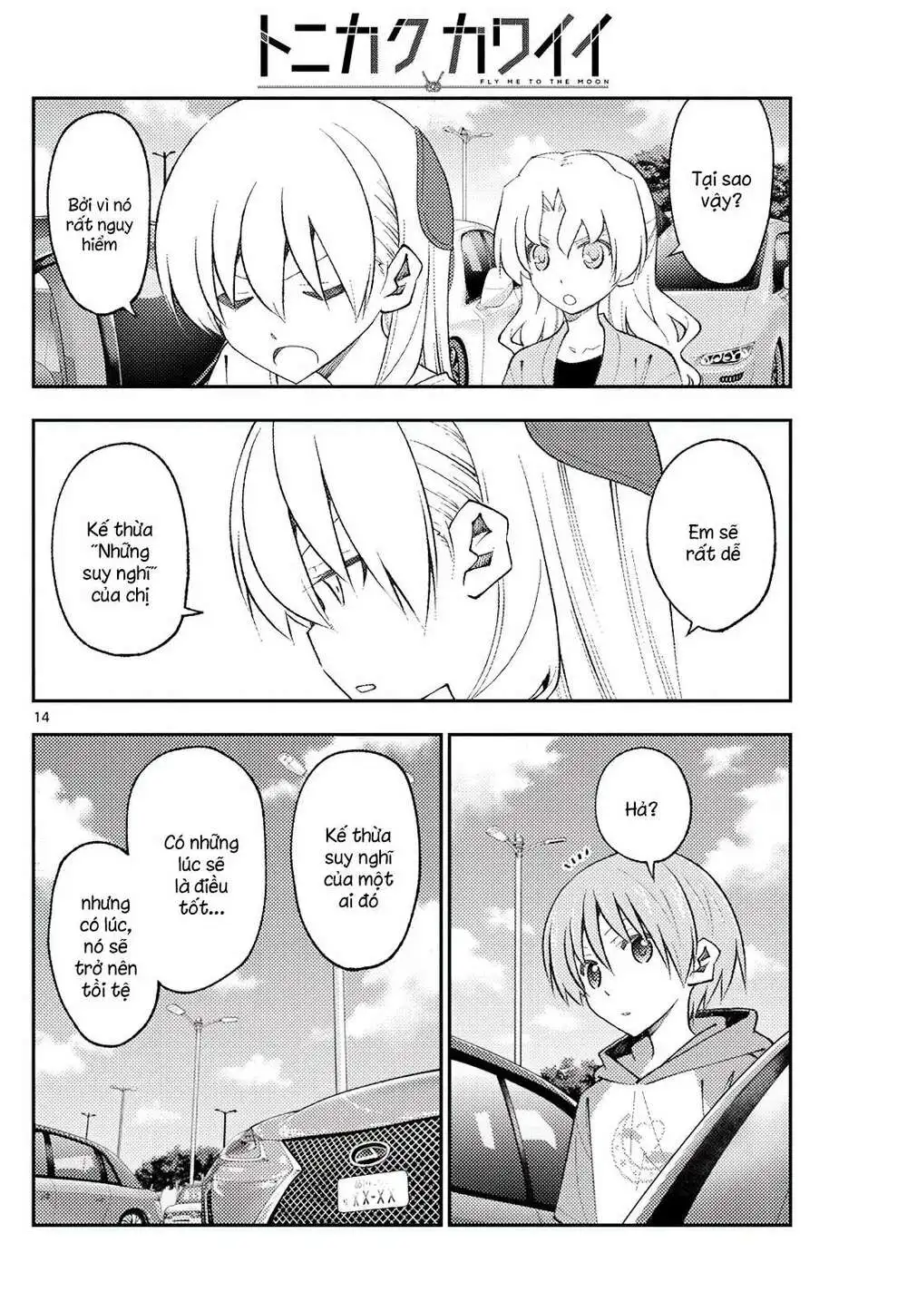 Chapter 173