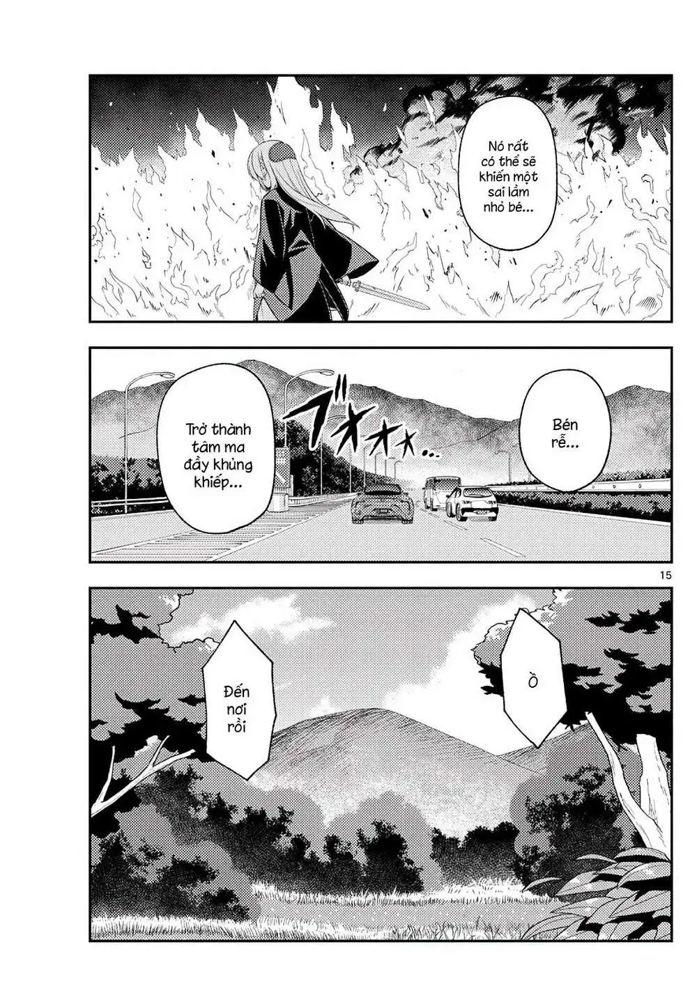 Chapter 173