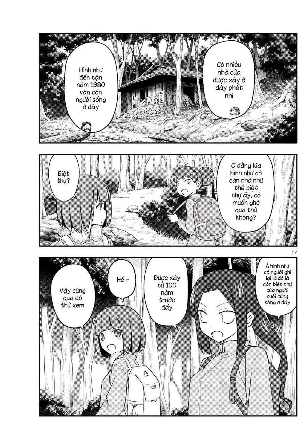Chapter 173