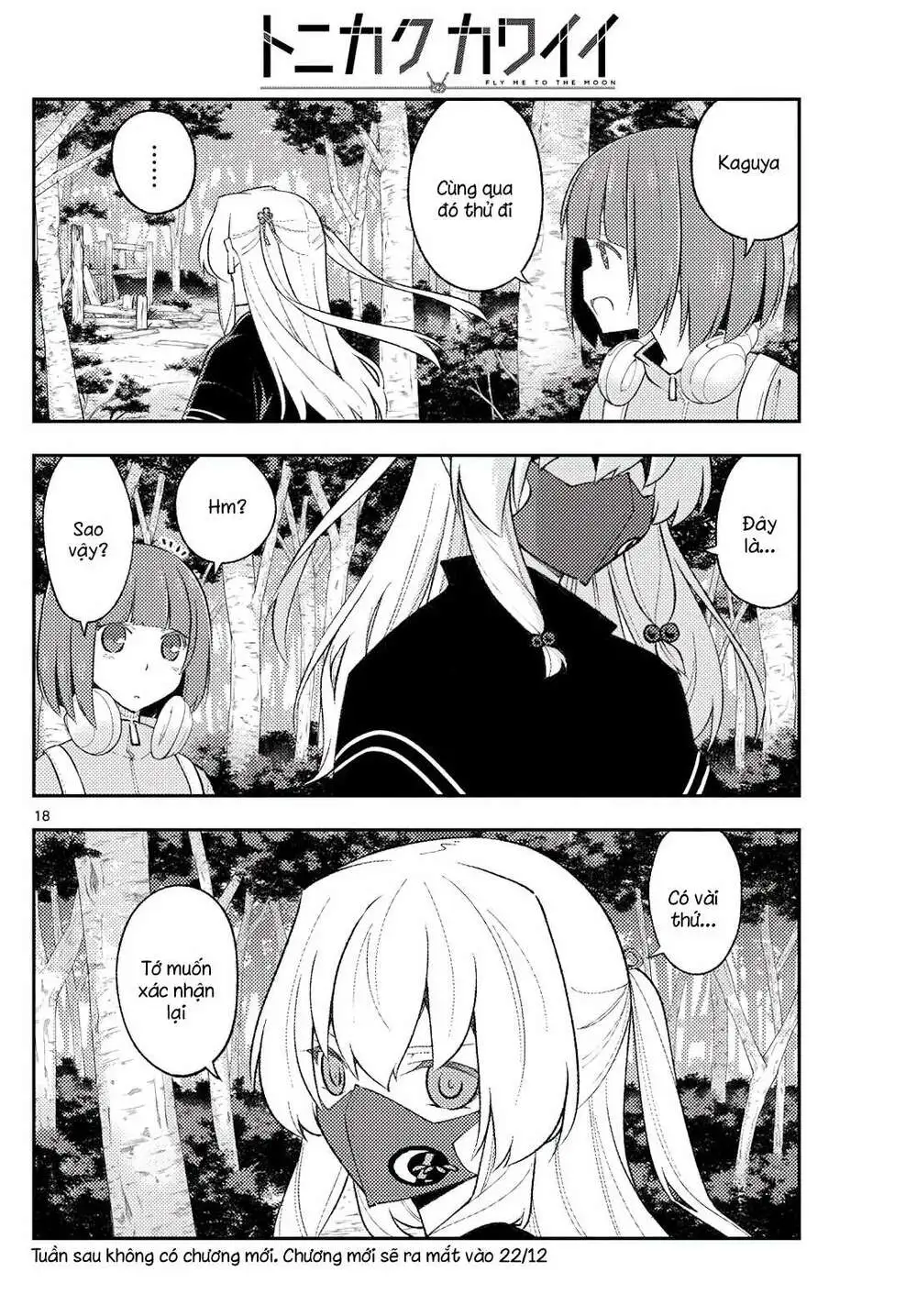 Chapter 173