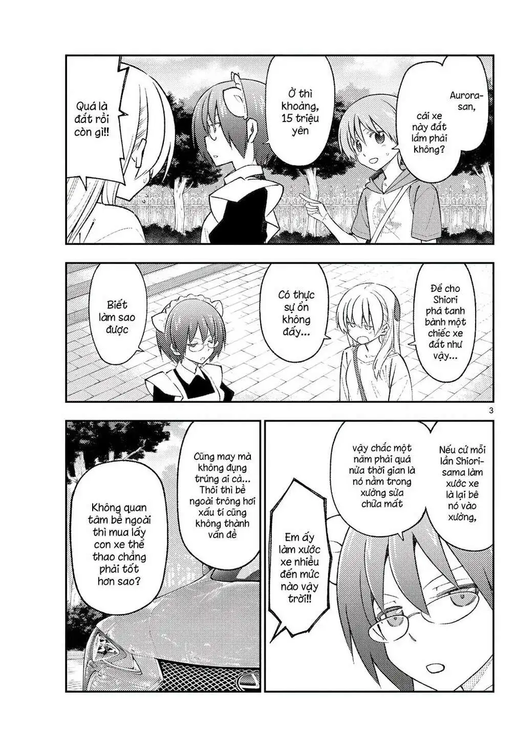 Chapter 173