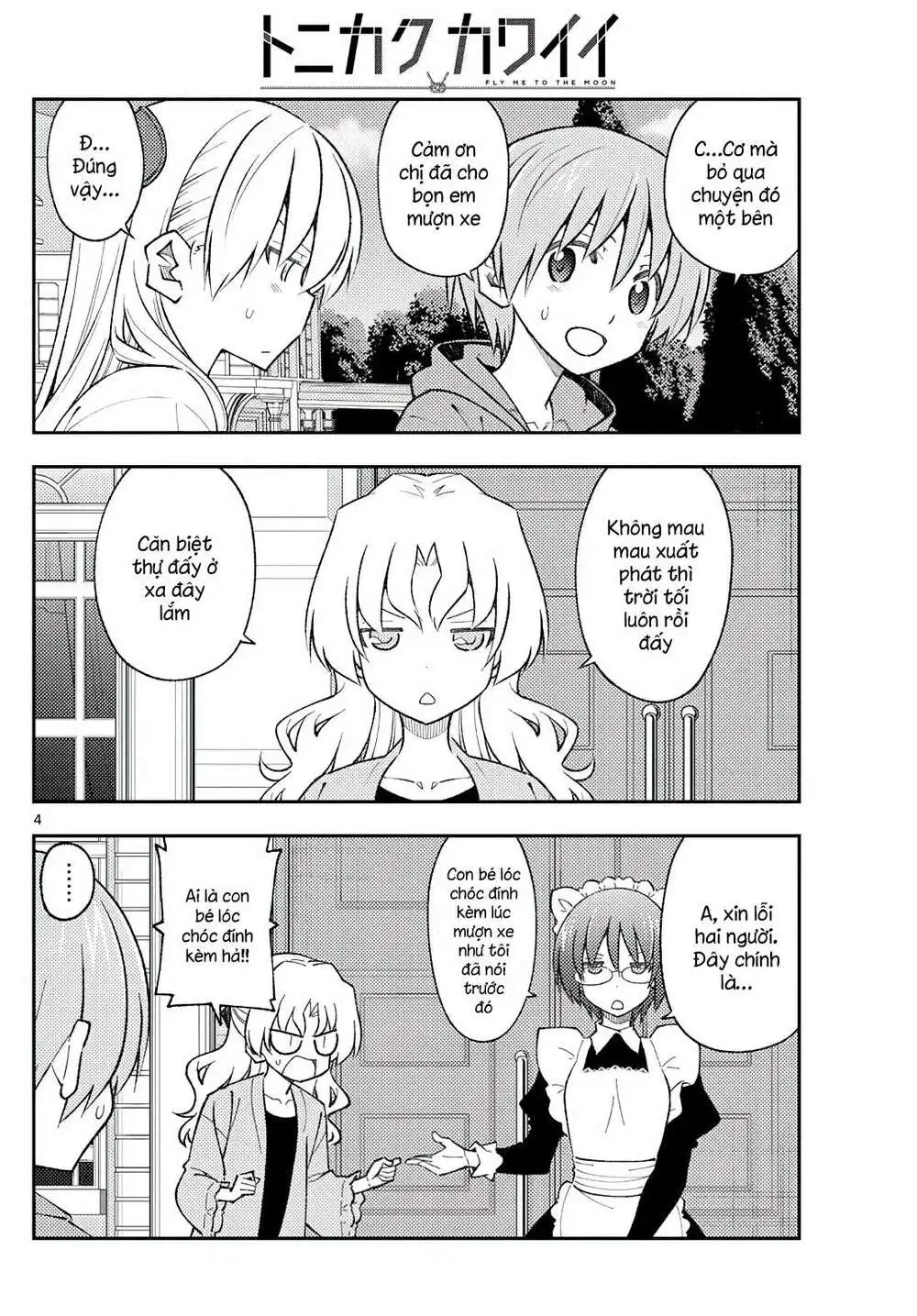 Chapter 173