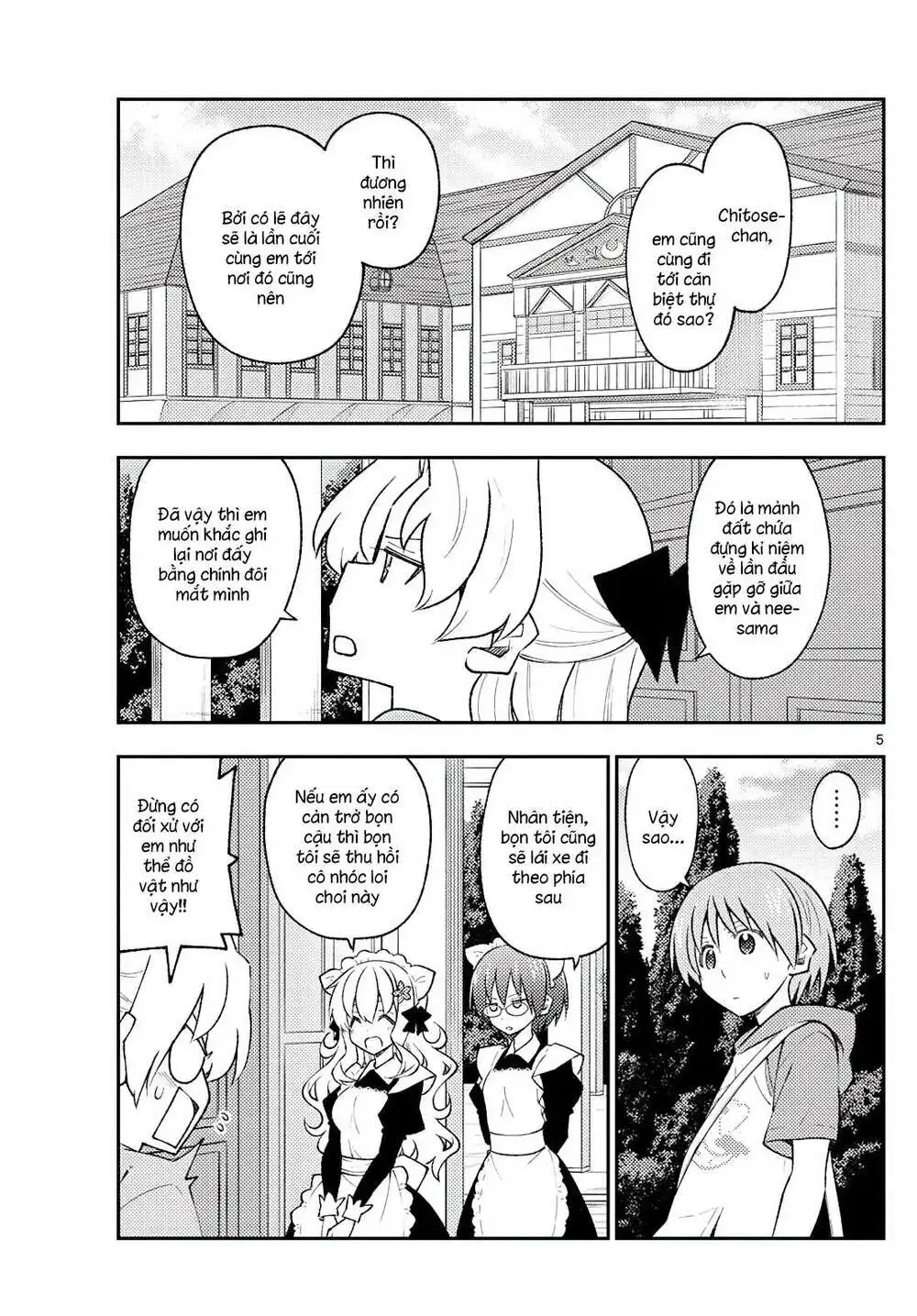 Chapter 173