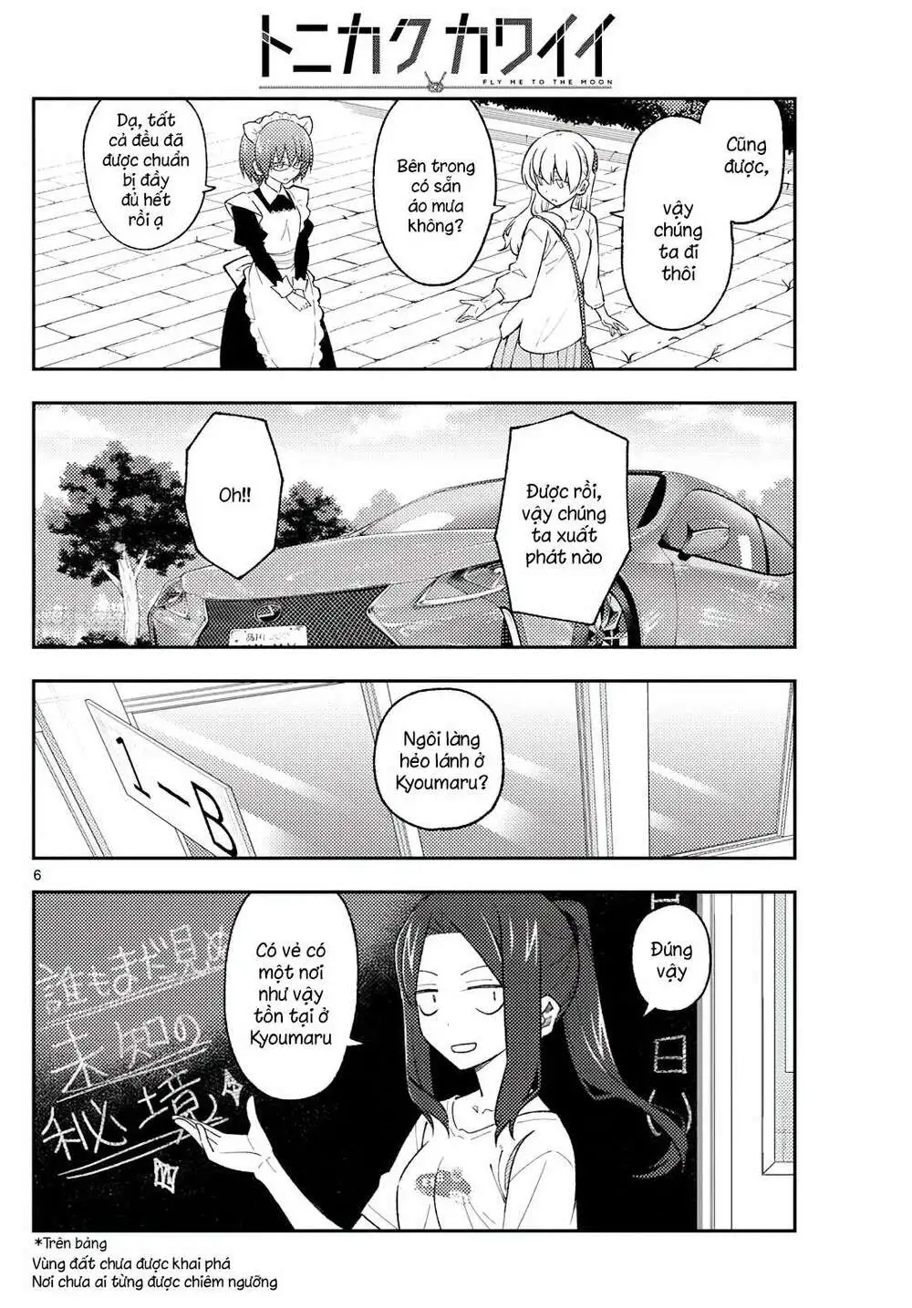 Chapter 173