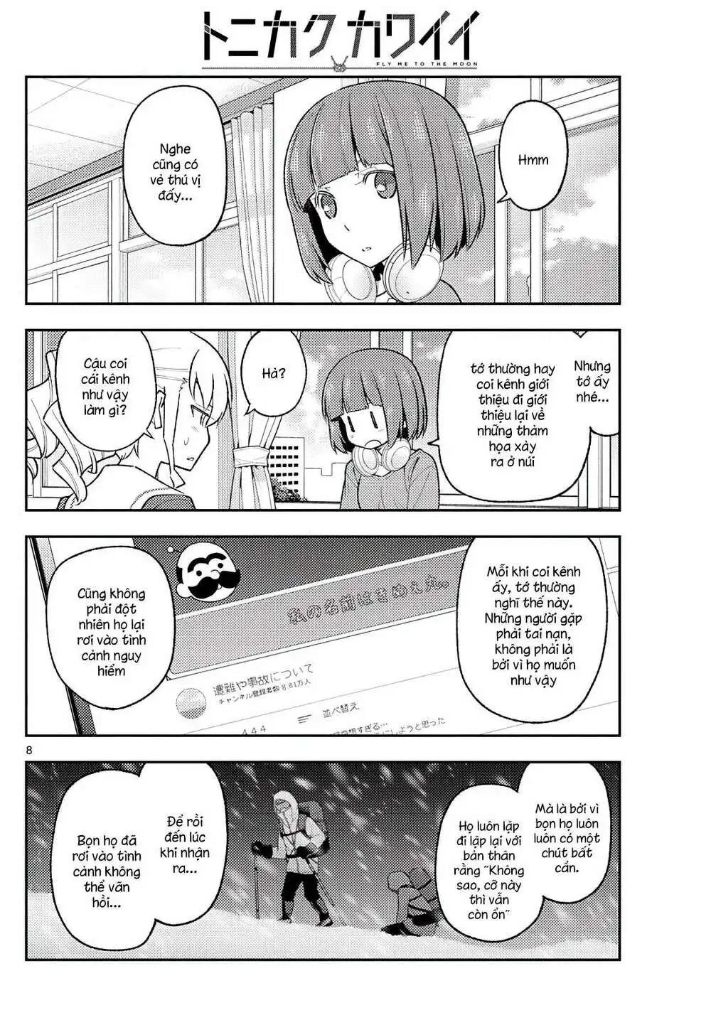 Chapter 173