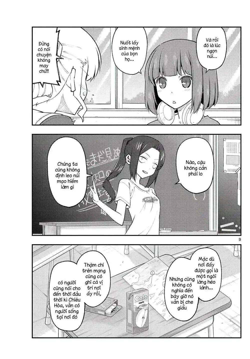Chapter 173