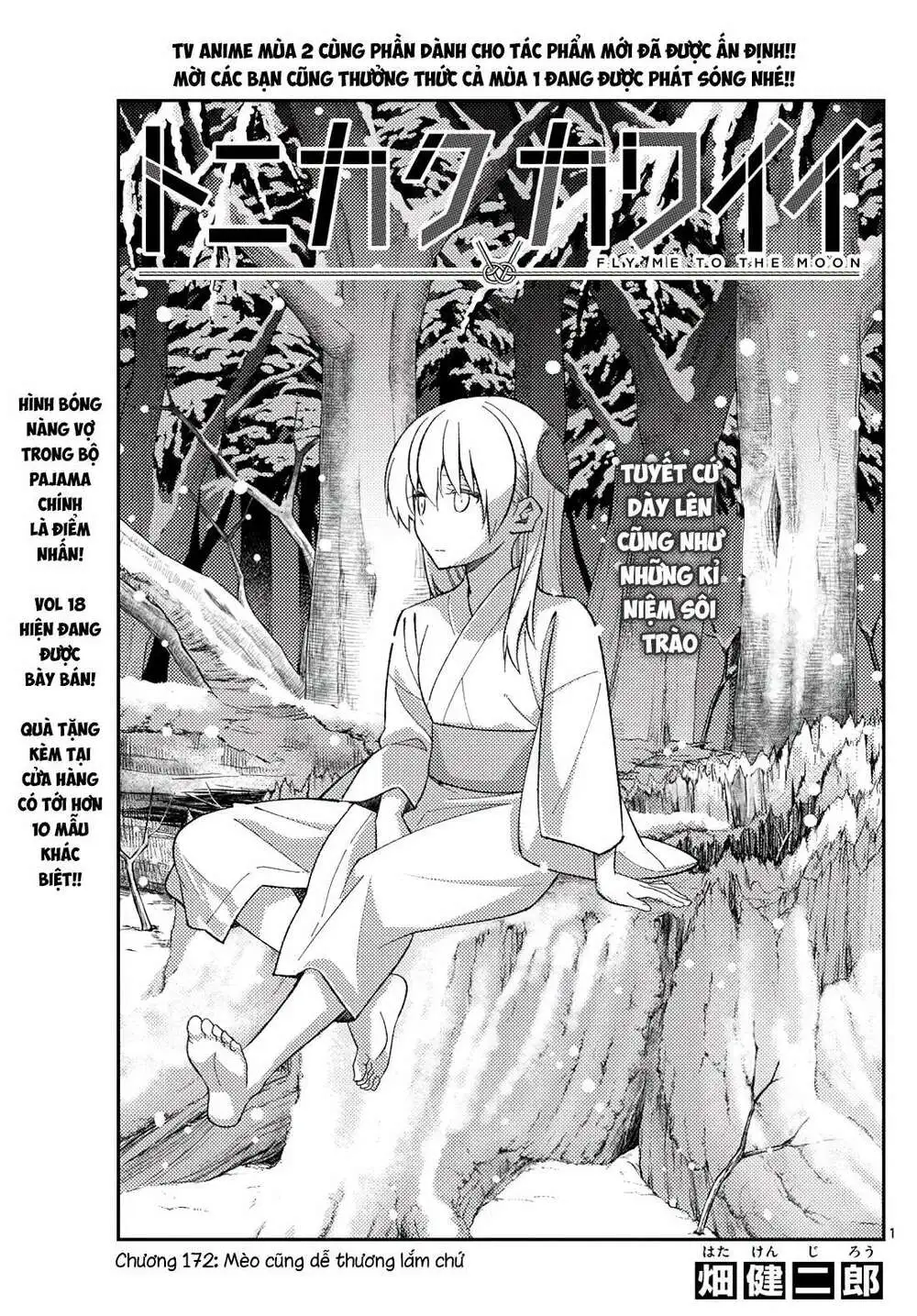 Chapter 172