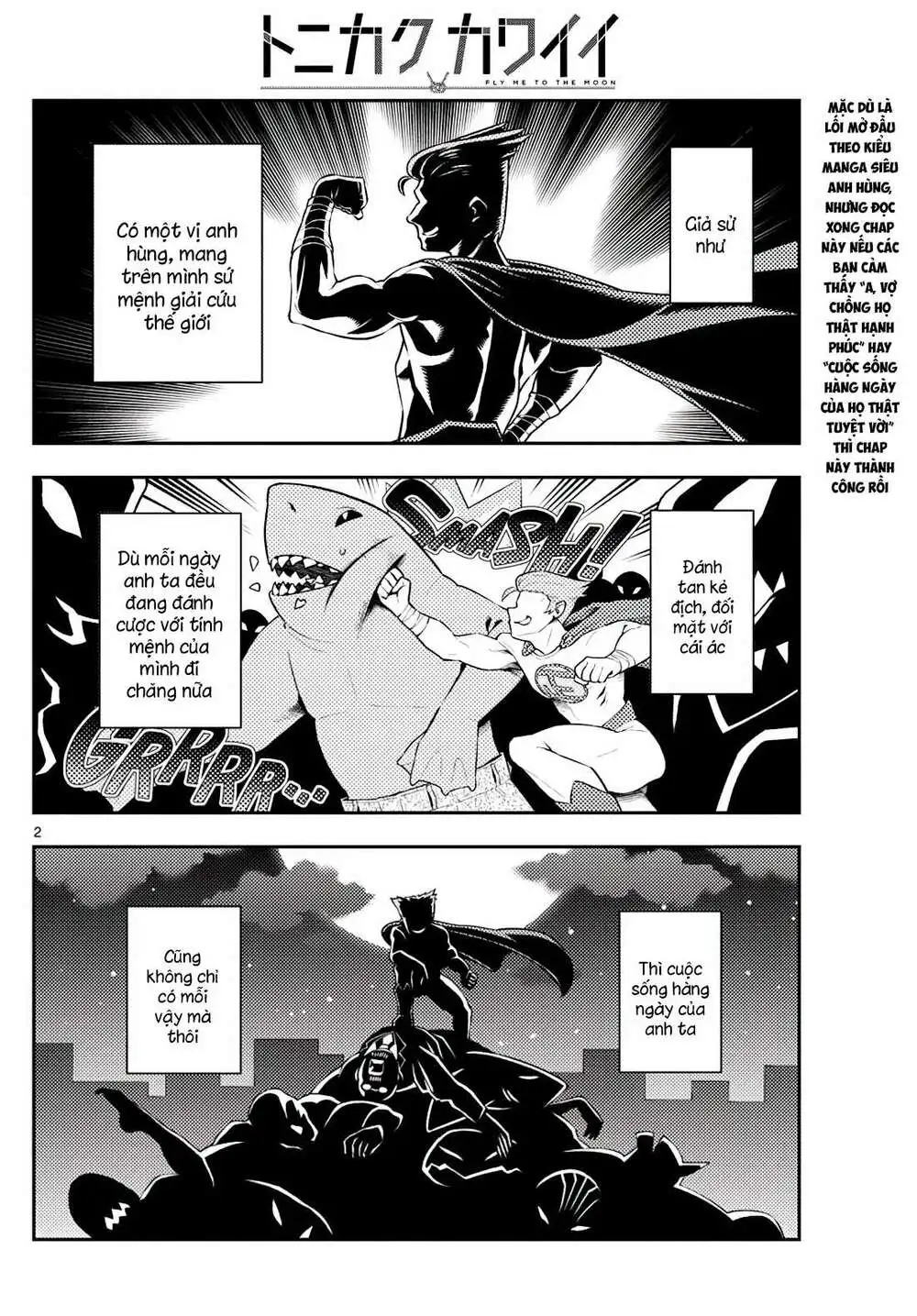Chapter 172