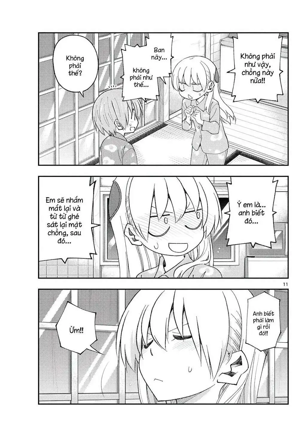 Chapter 172