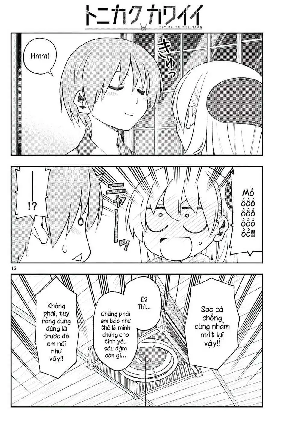 Chapter 172