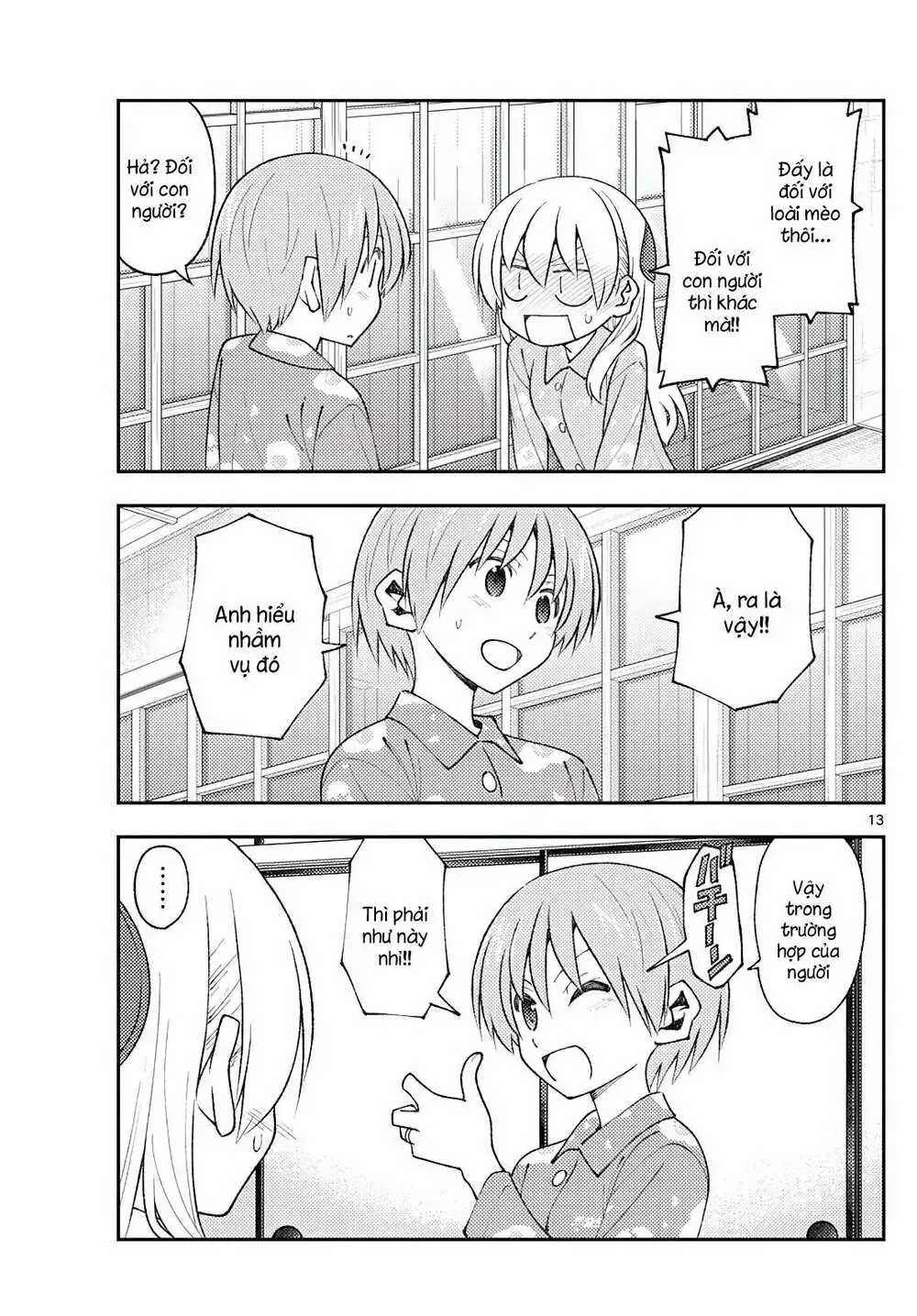 Chapter 172