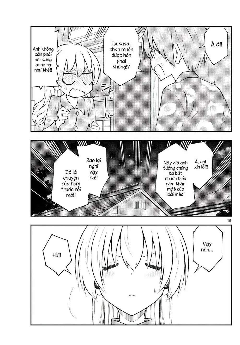 Chapter 172