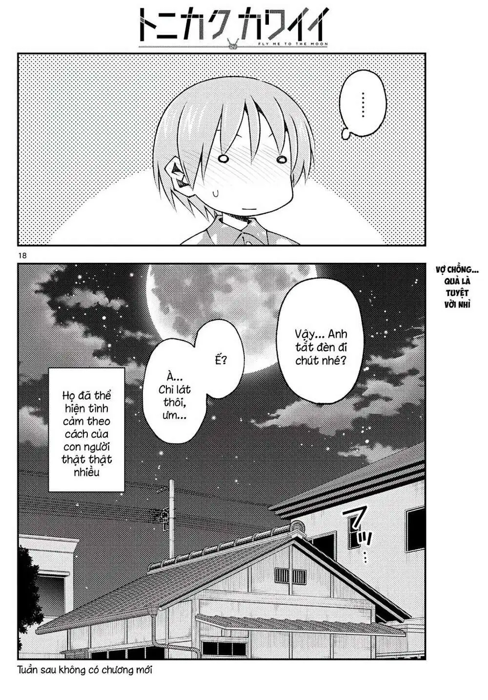 Chapter 172