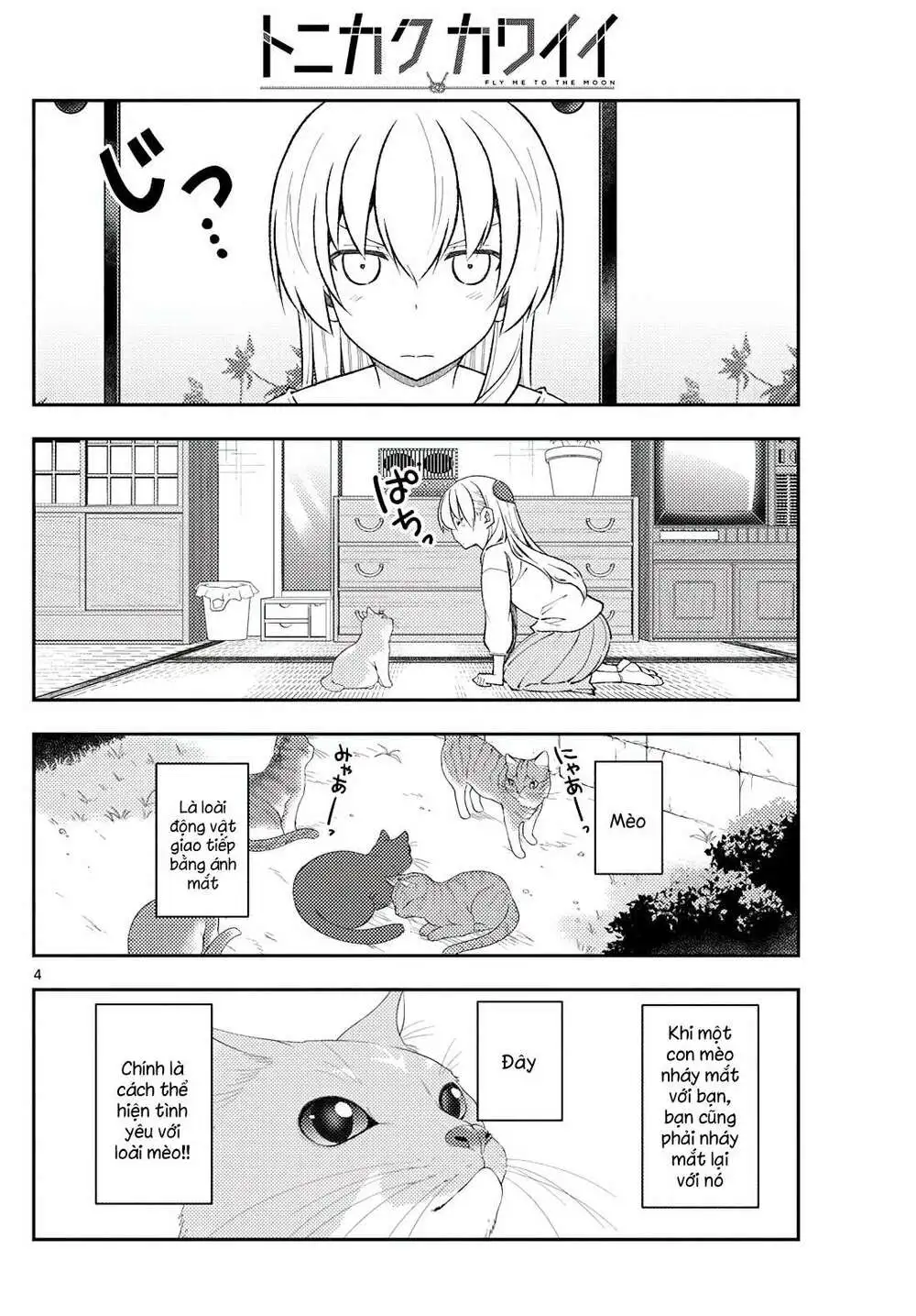Chapter 172