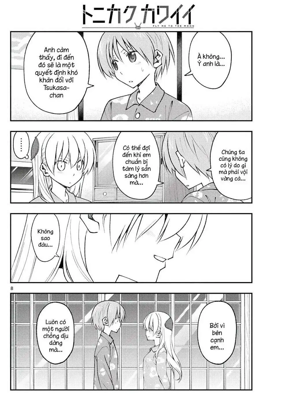 Chapter 172